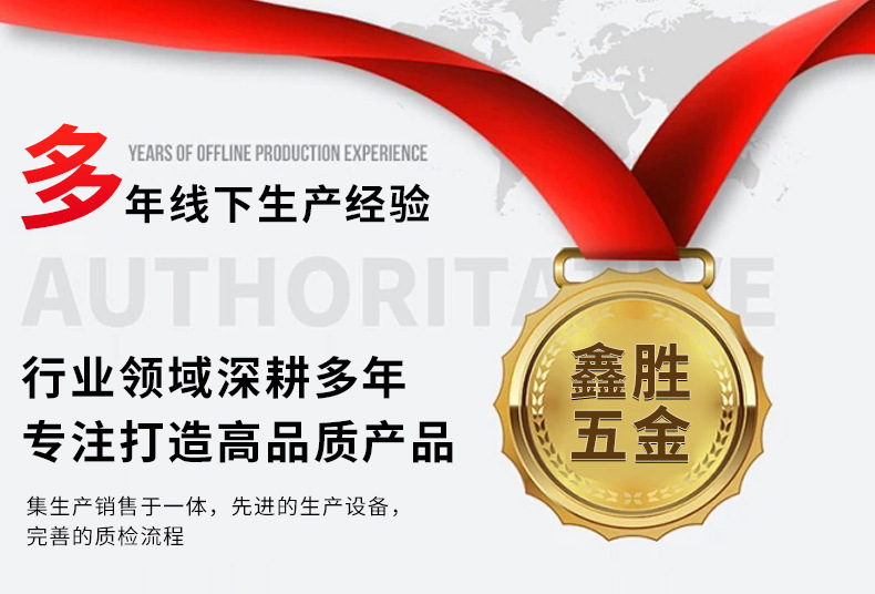 O1CN01zMa1TF2MSp7Zc30om_!!2201286219827-0-cib.jpg?__r__=1708240444932