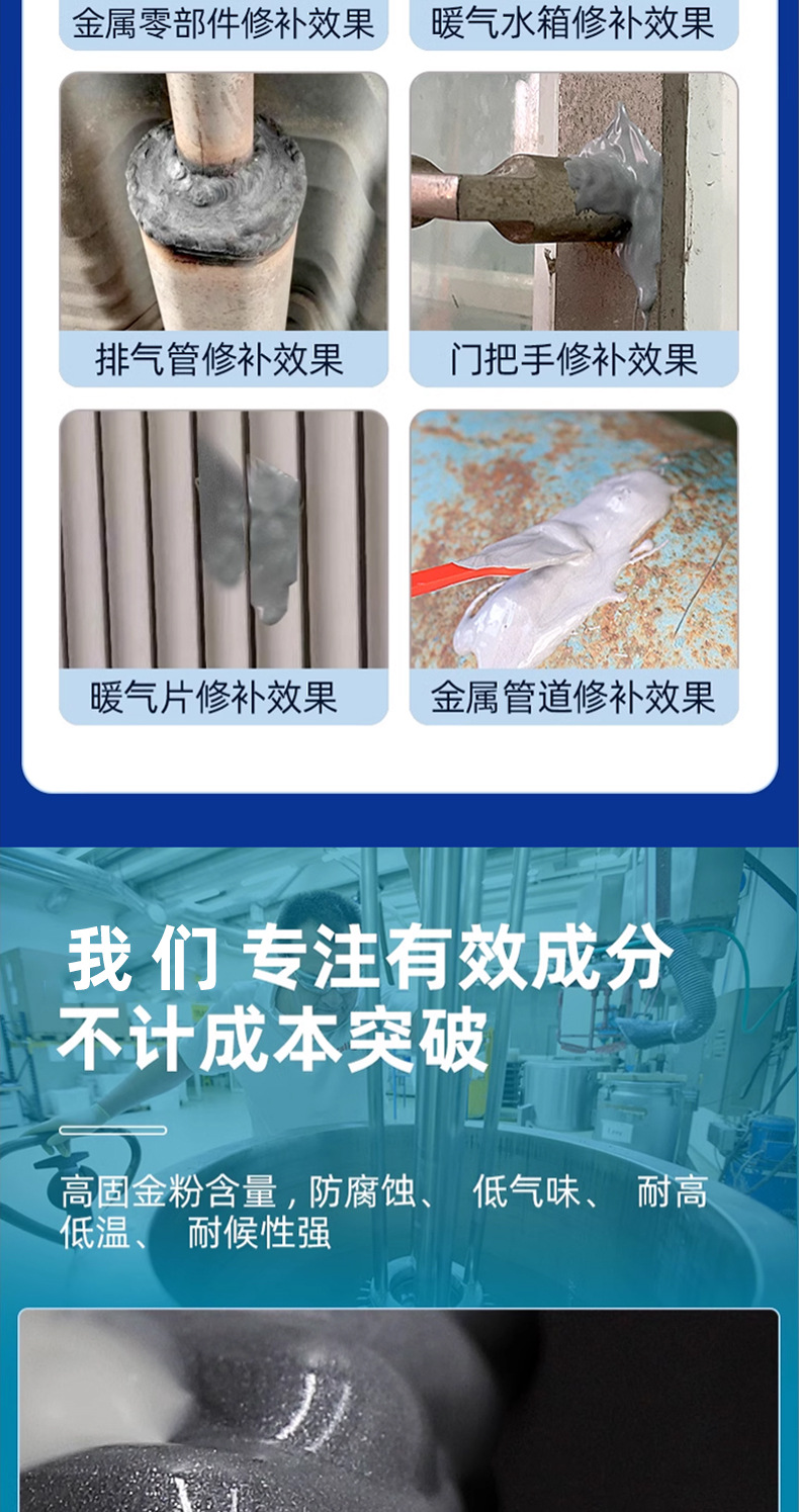 详情_07.jpg