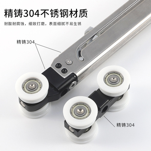 Embedded micro-seam pocket door hanging rail Linear two-way buffer sliding door pulley track sliding door hardware accessories