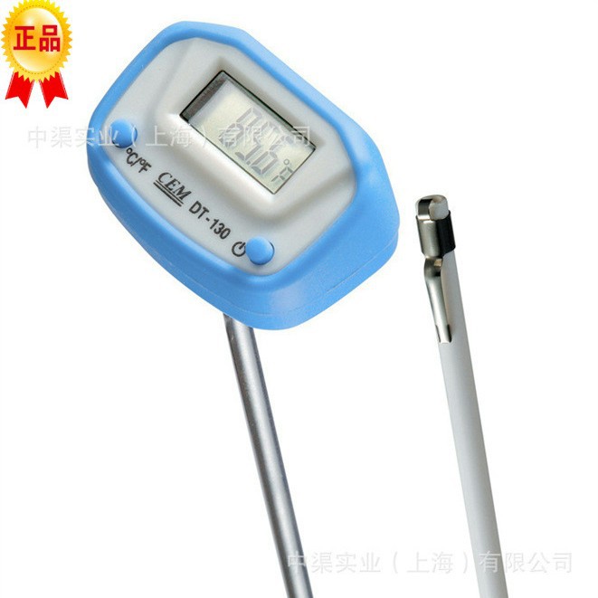 华盛昌DT-130笔式温度计 温度湿度测量功能笔形接触插入式温度表