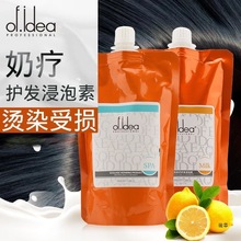 W̯ܽaˮol˪ˮlԭbӼBlb