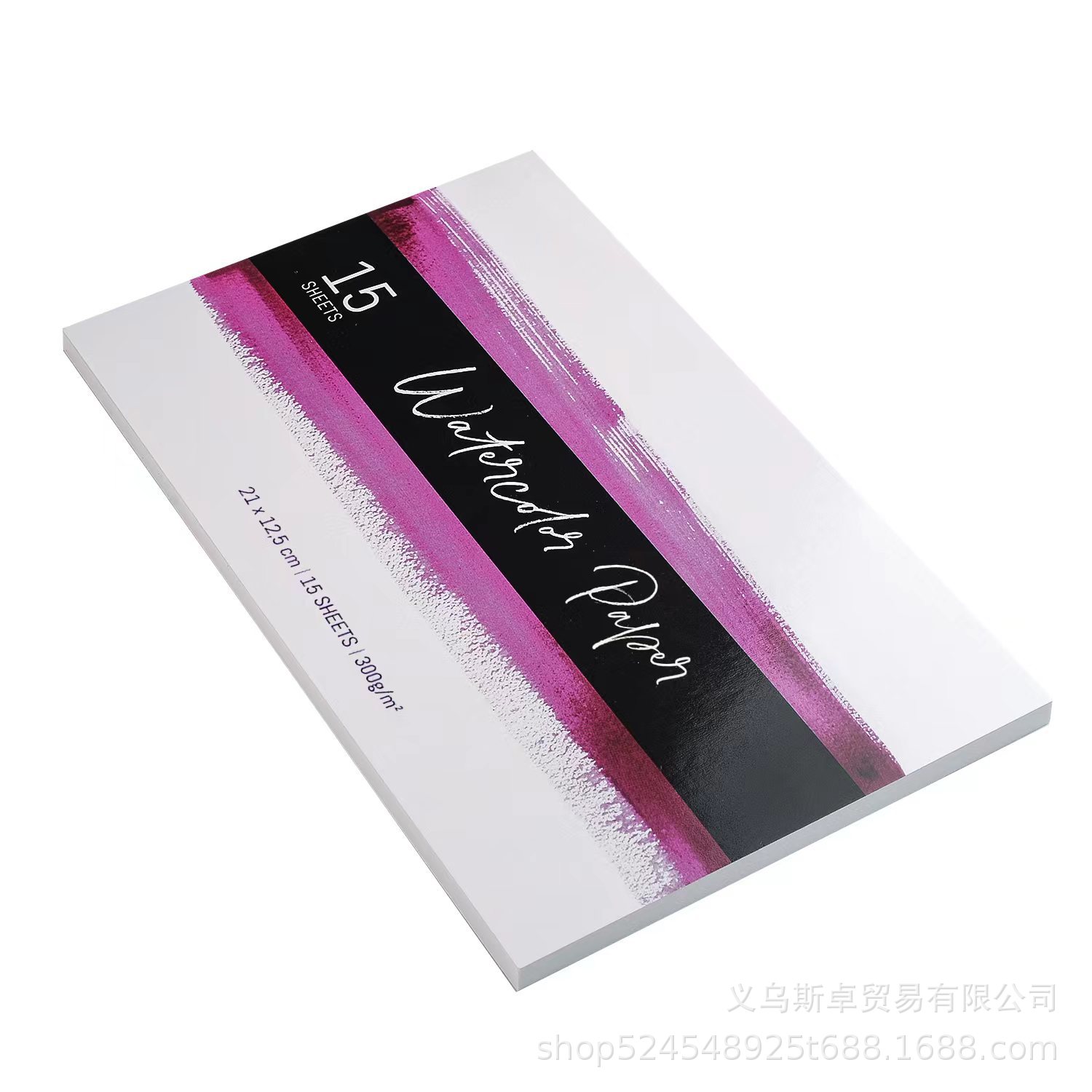 15 páginas 21*12,5 cm 300g pulpa de madera acuarela dibujo libro principiante acuarela dibujo libro medio grano grueso