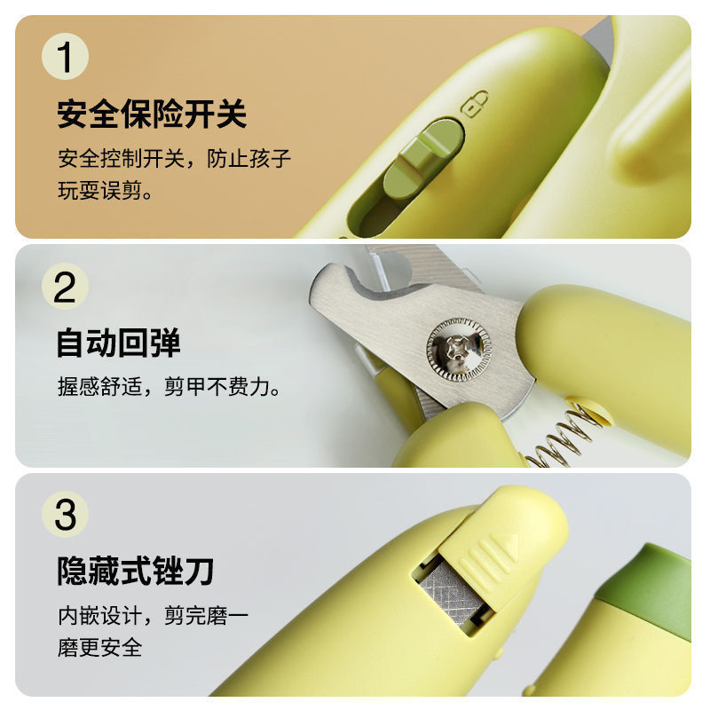 新手狗剪指甲刀防出血猫爪宠物狗指甲钳猫咪指甲剪猫香蕉批发|undefined