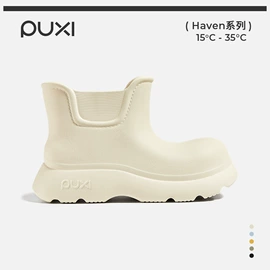 EVA拖鞋;家居棉鞋;毛毛拖鞋