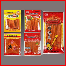 ǧܰԴl152g/ 廨c͗lˬ eʳ