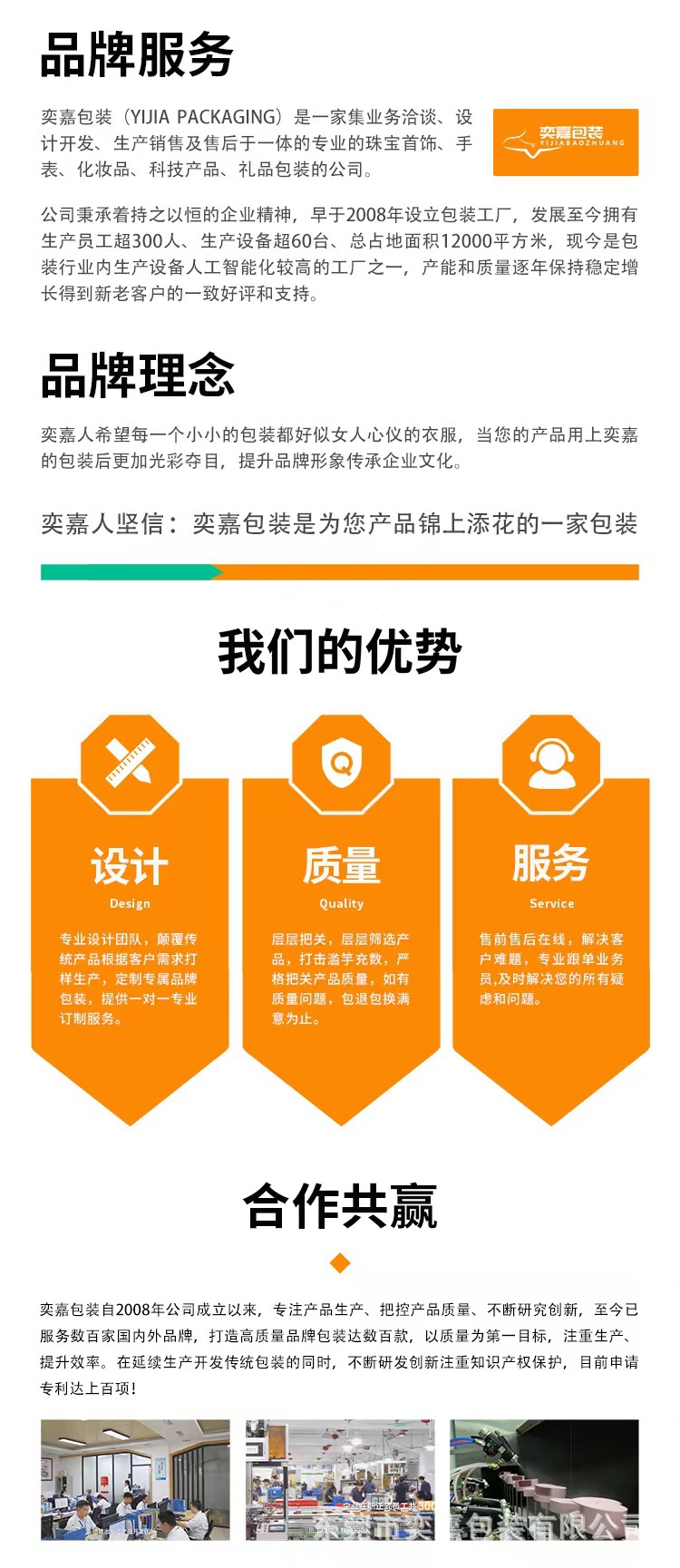 6cd93b08b4a105bb57202871c18658