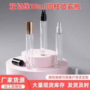 13�ݿ��p�о�10ml�A���峺���Fƿ