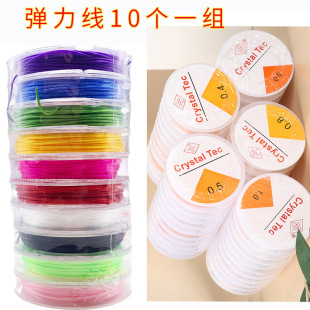 ��ɫˮ�����������龀�K�ִ����ſ˾��������diy�����ӵď�����