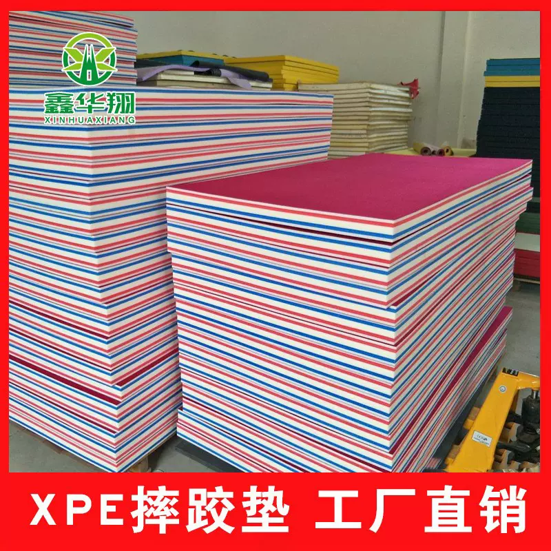 摔跤垫专业比赛XPE材质自由式摔跤垫武术拳击格斗训练摔跤垫盖单