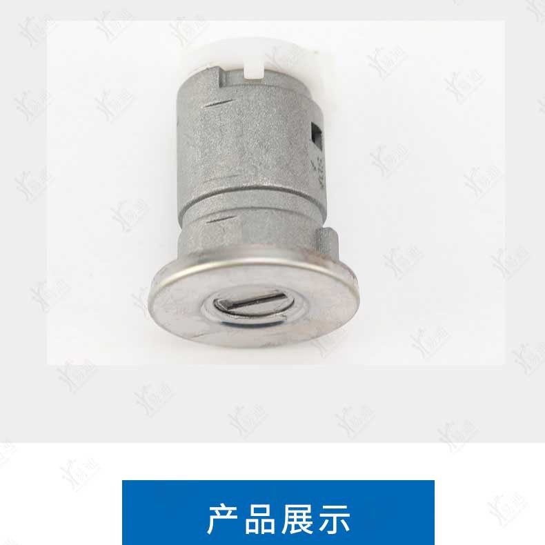 Honda Civic 07-08 Full Car Lock Is Suitable for Civic Ignition Lock, Door Trunk Lock Replacement Honda Lock Cylinder
