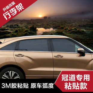 �m���17���URV�ڵ������܇피����м��b� 4Sʹ�������