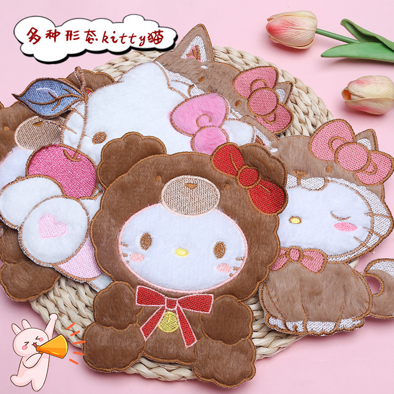 ホット販売大型かわいい KT ハローキティ刺繍布パッチ豪華なパッチパッチバッグ穴修理装飾パッチ刺繍|undefined