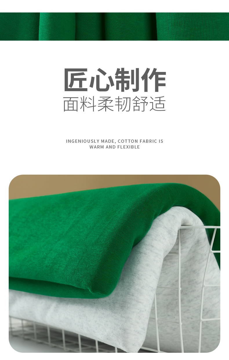 复牛奶丝_07