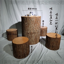 ����ľ����Ȼɼ��Ƥ�䘶�Aľ�տ���ɼľ����c·��ľ��ܛ�b����