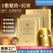 ����OEM��ɫ���S����Ĥ������y�o���w�aˮ������Ĥ���ӹ��N��