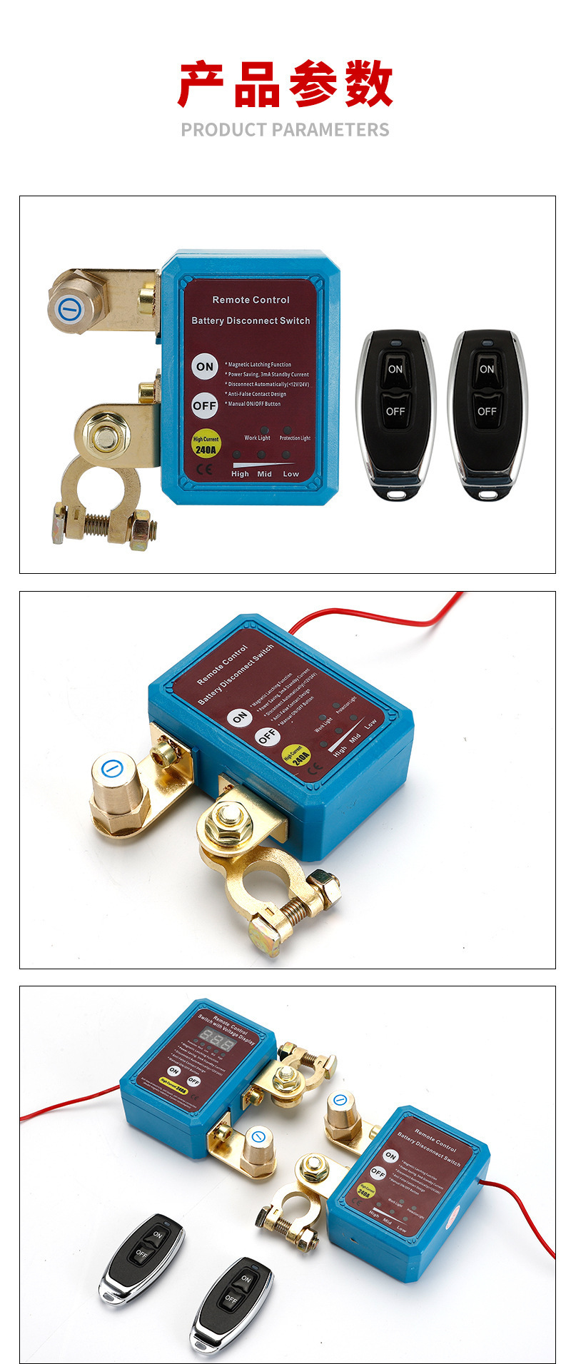 Car Battery Power-Off Switch 12V Car Battery Remote Control Power-Off Switch Car Battery Smart Power-Off Switch