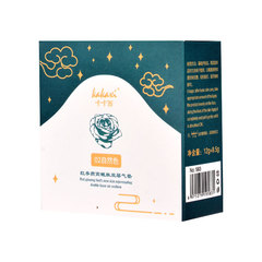 Red ginseng bird's nest rejuvenating air cushion liquid foundation BB cream brightening skin tone concealer double layer beauty box the same style