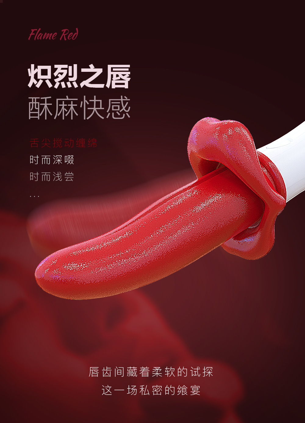 Pouty Lip Licking Vibrator with Anal Plug Design, Button Control, TPE Body — detail image 1