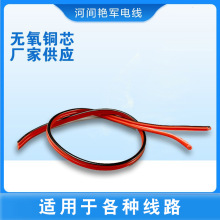 �t�ځK�� �pɫ���ɁK����B�� �·�����B����Ӿ����Դ�����~о