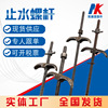 Manufactor supply pierce through a wall bolt Architecture fixed Template pierce through a wall 14 Three- Sealing screw
