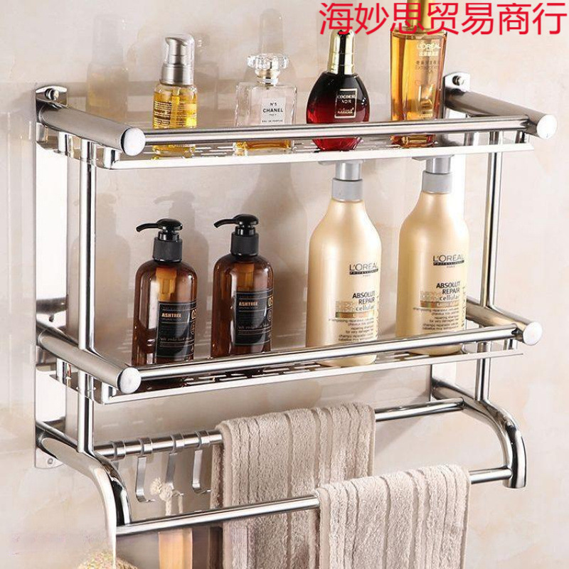 厚みのあるステンレス鋼のバスルームタオルラック、パンチングなしのバスルームタオルラック、極厚の高品質収納ラック、壁掛け|undefined