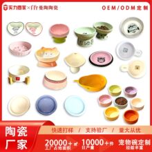 �մɌ�����Ʒ����С�����Ό�������ʳ��Ʒ����؈�빷���D����