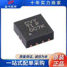 ԭ�b��Ʒ TPS73533DRBR ���bSON-8 ���Է�����(LDO) �����·IC