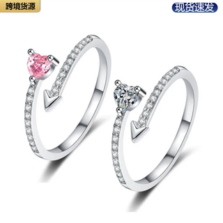 韩版新款爱心时尚锆石一箭穿心情侣戒指ins小众轻奢高级开口指环