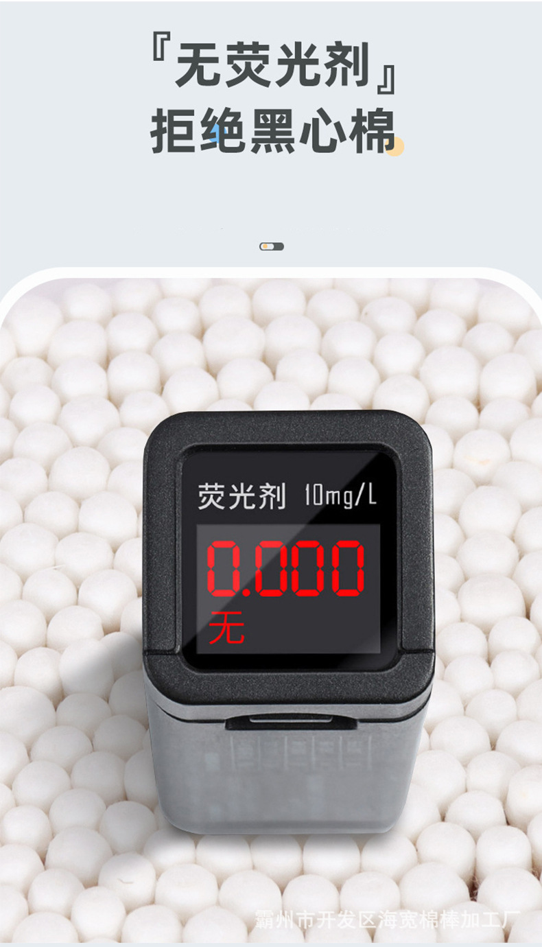 详情_08.jpg