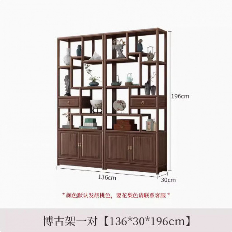 収納ラック無垢材ボーグラック新中国風マルチ宝閣装飾品パーティションキャビネット処理リビングルーム収納ラッククロスボーダー送料無料|undefined