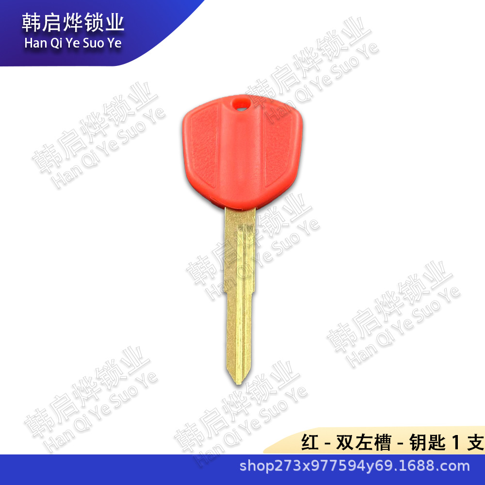 Suitable for Honda Black Widow Sandu 400/750 Shadow Vt400/750 Key Embryo/Handle