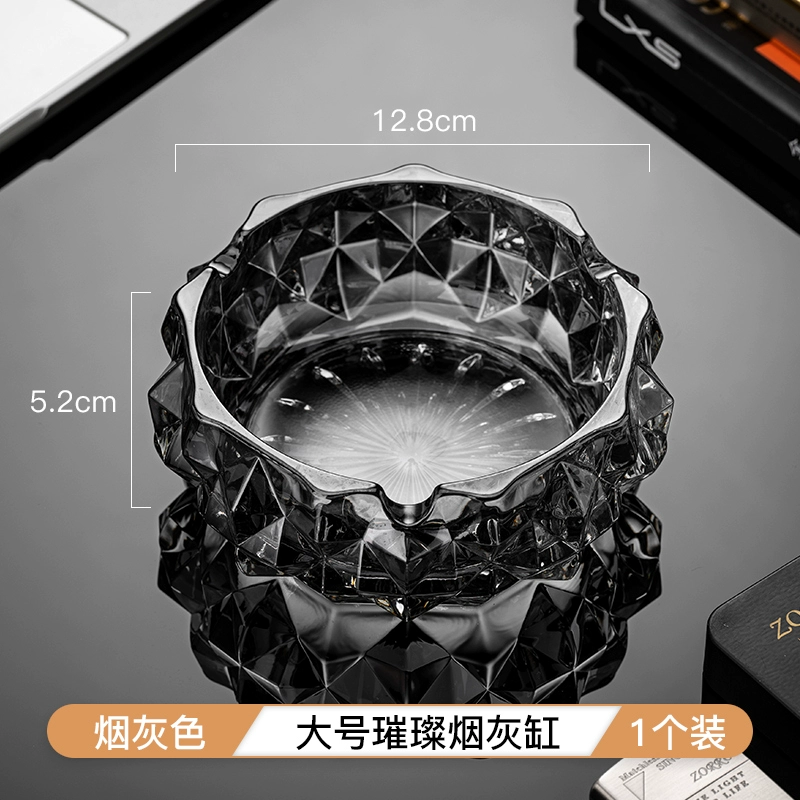 Big glass ashtray for commercial use for office, light luxury style