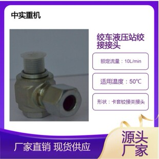 �Ќ��ؙC �V�� Һ������վ ����g�ӽ��^ Һ���ܿ����q��