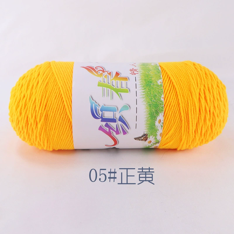 Пряжа Ball of yarn, свитер, крючок, тканевые материалы набор handmade, оптовая продажа, вязать самостоятельно