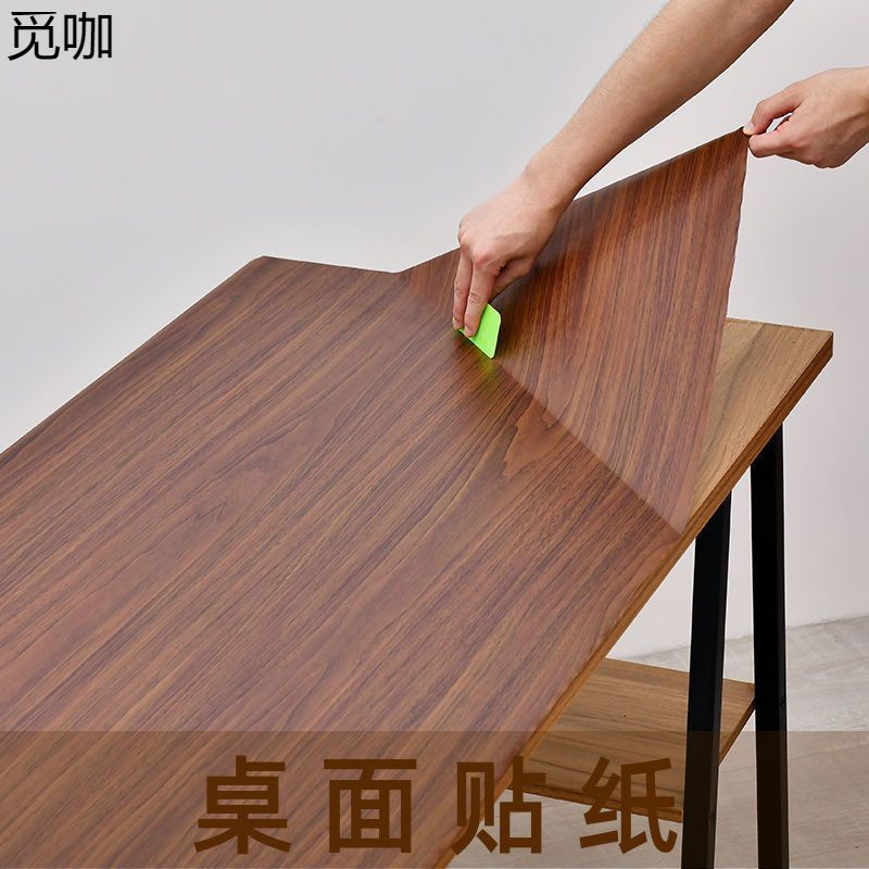 Desktop Stickers Waterproof Self-Adhesive Wallpaper Table Cabinet Door Desk Furniture Renovation Moisture-Proof Wipeable Wood Grain Wallpaper Desktop Stickers Waterproof Self-Adhesive Wallpaper Table Cabinet Door Desk Furniture Renovation Moisture-Proof Wipeable Wood Grain Wallpaper