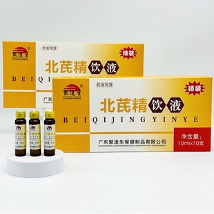 ���x���ξ��Һ10ml*10ֲ֧���Ʒ�ݱ����A�B����B�ڷ�Һ���l