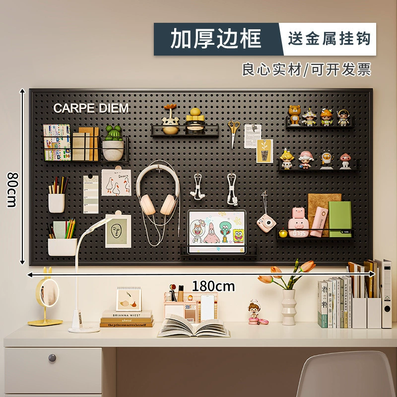 [Стол письменный для общежития, полка для хранения, демонстрационная подставка, настенная полка, полка с дырками, стеновая доска]