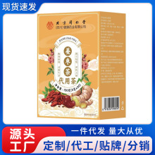 ����ͬ���øɽ��ɽ�Ƭʳ����ˮ�ݲ����С�S��Ƭ�ֹ����x�oѬ���