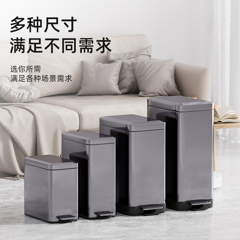 Tungsten Steel Stainless Steel Sandwich Foot Pedal with Lid, Bathroom, Kitchen and Living Room, Narrow Edge Slow-Down Trash Can, Cross-Border Supply