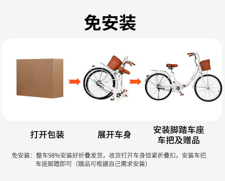 556f3937-f745-4361-bef7-31a50697beb0.jpe