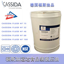 ��˹CASSIDA FM GREASE EP1.5 HD2����֬KP1.5N-30,L-XADEB1.5