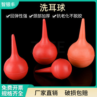 ϴ���򴵻������z��30ml60ml90ml120ml����С̖ϴ�������