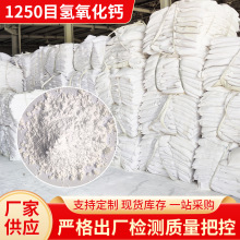 ߱ȱ}  ʯҷĩ  ߰  z𤄩  ߶ˉTИI