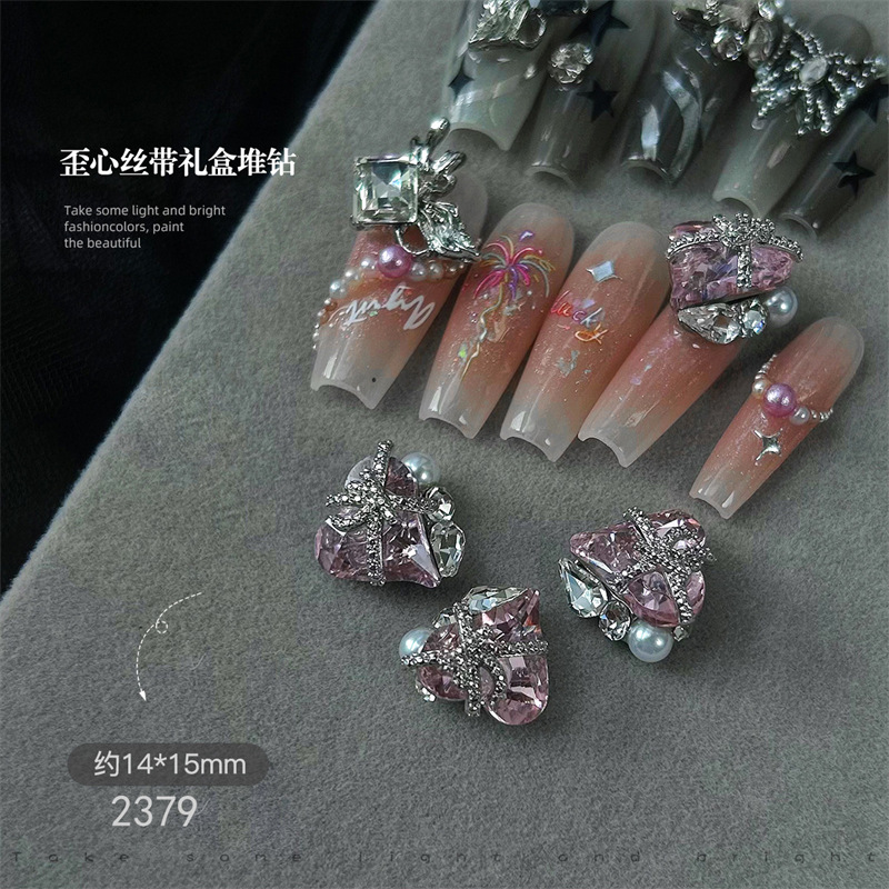 Rosa corazón torcido cinta caja de regalo diamante 2379