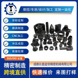 cnc�ӹ��ɶ��k��܇���ӹ�܇㊏ͺϼӹ����P䓼ӹ��Ԅ�܇���ӹ�cnc