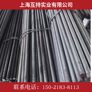 ���B�ՈAHRB400  HPB300 Q235 �F؛�N��10-32 Ҏ���Rȫ