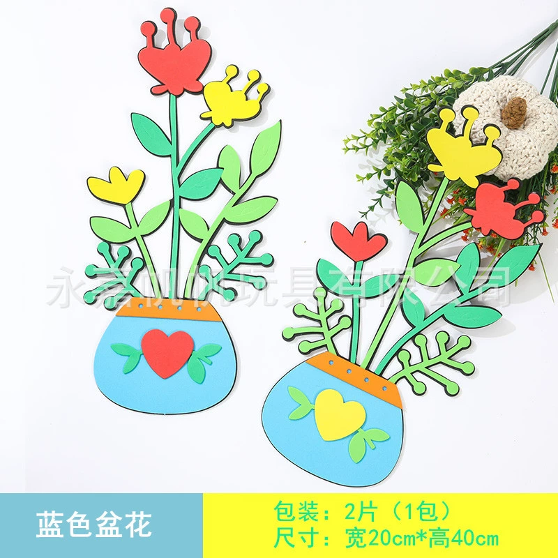 Wall decorations for kindergarten for elementary school students, flowerpot from foam, layout