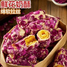 �����z��õ���r�����ֵ����ó����e�خa��؛�k���ҾW�tС��ʳ