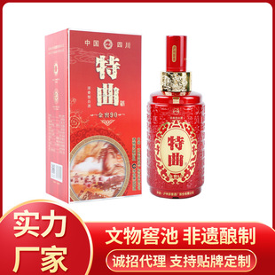 �Zʳ�Ɲ����Ͱ׾�����500ml�������̄սӴ��þ� ��ϯ�׾��������l