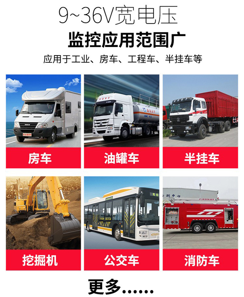 部标机祥情 (1).jpg